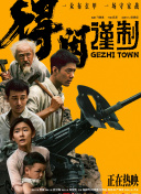 欧美亚洲欧美