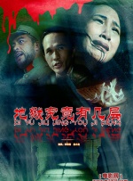 色片免费观看