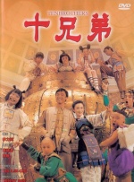 丁香六月综合网