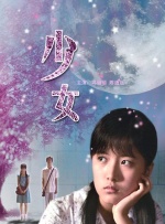 精品久久久久久久99热