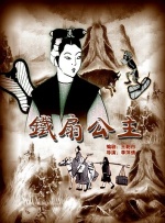 亚洲精品影院在线
