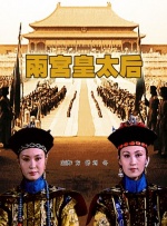 国产乱人视频