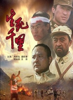 日韩精品综合