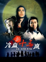 中文精品久久久久国产网址