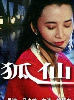 性欲强的母亲把我爱的男朋友睡了