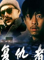老外挺进娇妻的体内
