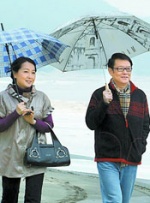 鲁啊鲁免费视频在线观看