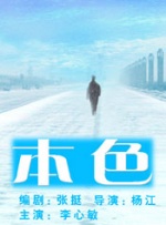 羞羞色漫