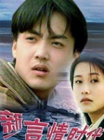 国语对白自拍