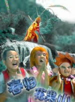 天堂日韩