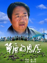 奴隶区第一季在线观看免费全集电视剧高清