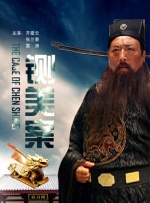 欧美日韩国产区在线观看