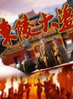精品久久久久人成