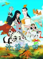 一本岛高清v不卡免费一三区