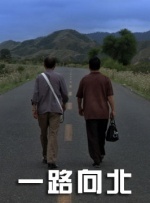 在线播放色视频