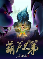 青青操精品