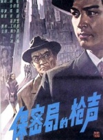 国产欧美日韩精品在线