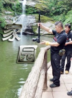 国产一区欧美二区