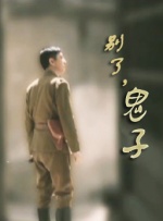 色呦呦网