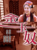 色呦呦在线观看视频