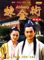 麦克阿瑟ai配音是哪个