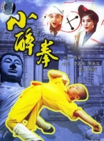 妈妈的姐姐