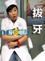欧美亚洲第一页