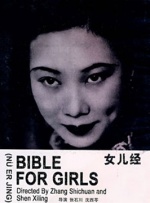 av激情影院