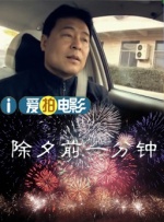 国产精品乱码免费一区二区