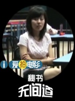 丁香六月五月婷婷
