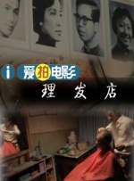 亚洲精品不卡