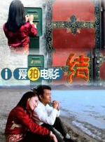 免费av一区二区三区
