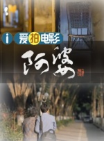 九九热视频精品