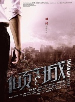 成人久久精品一区二区三区
