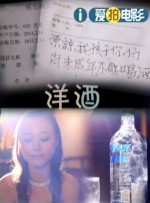 亚洲不卡视频在线观看