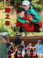 通山油价