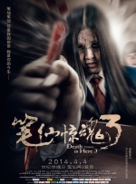 国产一卡2卡3卡四卡国色天香