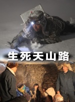 国产精品欧美视频另类专区
