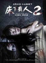 狼人青草久久网尹人