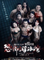 xnxx4