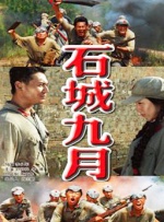 亚洲成a人片在线观看www流畅