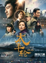 爆操女神