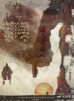 日本一区二区三区在线网