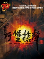最新中文字幕在线视频