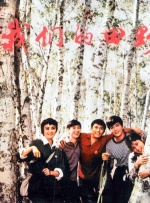 24 小时成人在线视频