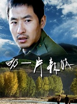 久草经典视频