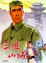 欧美网色