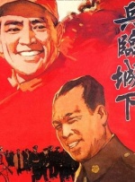成人午夜毛片