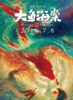 女教师的诱感在线中文字幕