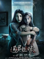 彻夜狂野欢爱h